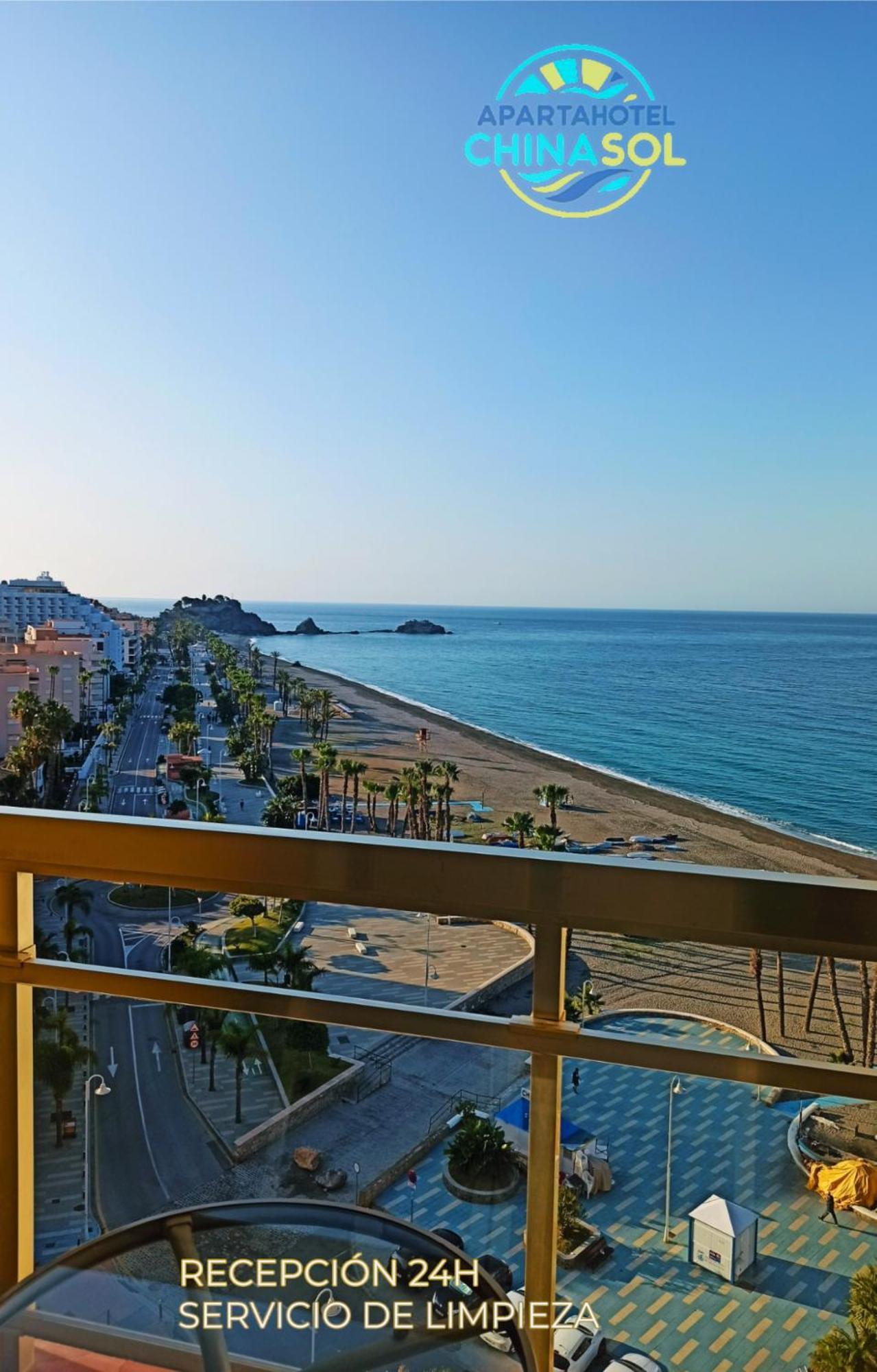 Apartahotel Chinasol Con Parking Y Desayuno Альмуньекар Экстерьер фото